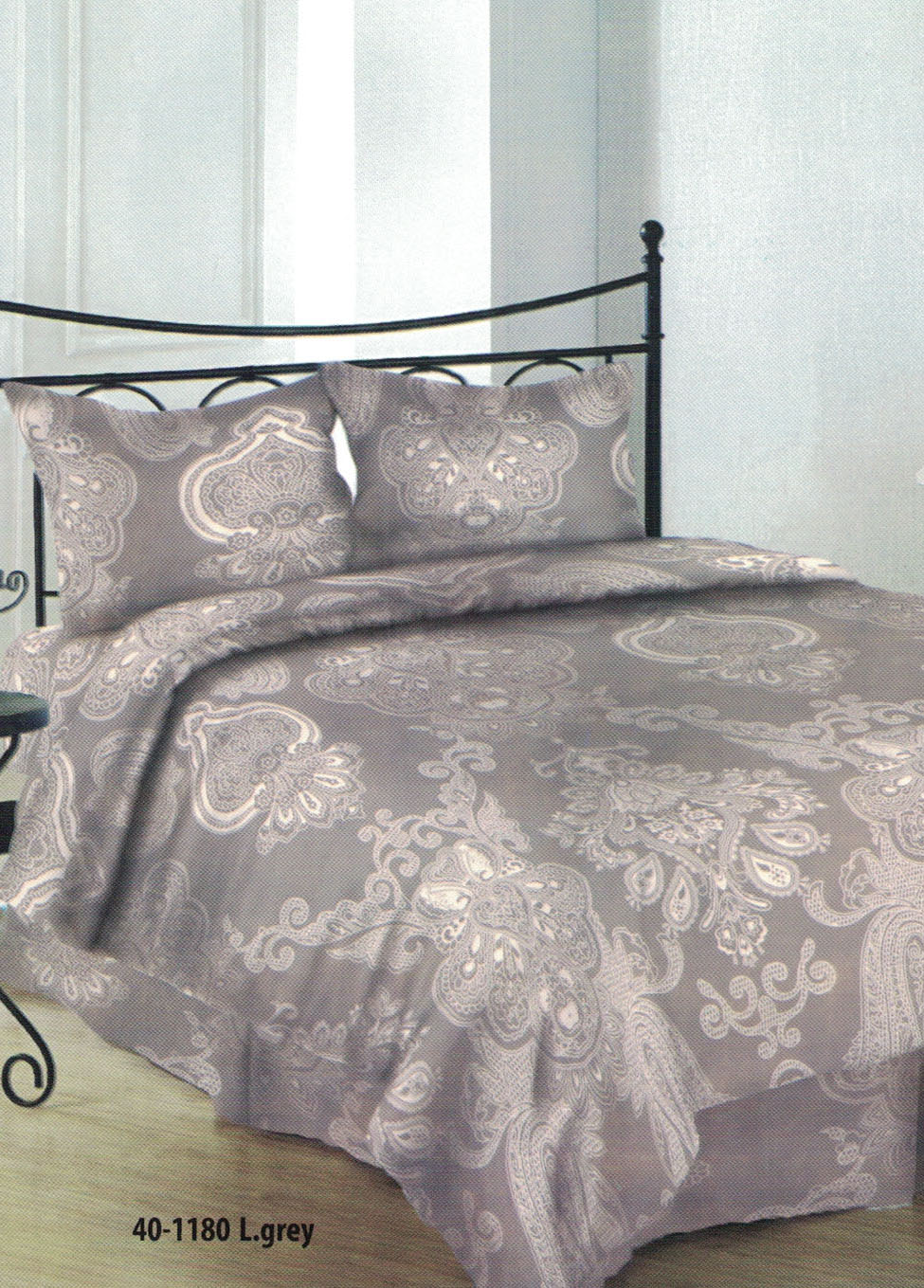Complete Bedding Sets - "1180 L-Grey"